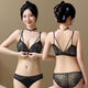 PODCK品牌前扣內(nèi)衣女美背蕾絲聚攏收副乳無鋼圈純欲風(fēng)文胸套裝七夕禮物 黑色套裝 75B AB【小胸聚攏2.5CM】