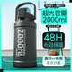 恩爾美（nRMEi）保溫保冷杯大容量316吸管學(xué)生男大肚噸桶噸戶外便攜運(yùn)動(dòng)水壺杯子 炫酷黑2000ml【保冷保熱+316】