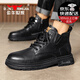 公牛世家馬丁靴男秋冬潮短靴中高幫大頭皮鞋子男士復古工裝皮靴加絨雪地靴 黑色 41