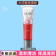 玉蘭油（OLAY） 大紅瓶系列氨基酸洗面奶 保濕清潔護(hù)膚品 大紅瓶洗面奶125g