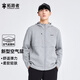 拓路者春秋季太空棉衛衣連帽男士休閑外套開(kāi)衫彈力學(xué)生上衣中青年男裝 麻灰色 XL