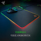 雷蛇（Razer） 烈焰神蟲硬質(zhì)細(xì)致紋理鼠標(biāo)墊 RGB幻彩發(fā)光硬質(zhì)USB游戲鼠標(biāo)墊 烈焰神蟲V2