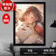 DI AI WAI【帶實木框】拼圖成年人1000片帶邊框兒童6-12歲高難度國潮暑假禮 1000幸?！編Ш谏嗫颉? title=