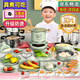 活石（LIVING STONES）兒童迷你廚房真煮套裝迷你小廚房玩具可以做飯7-14歲食品級孩專用 綠43件【煎鍋+大小2湯鍋蒸籠蒸鍋 女孩子生日禮物9-12歲
