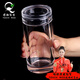 TOUCH MISS 天然水晶杯茶杯手工打磨耐高溫帶蓋泡茶杯 天然水晶杯 300毫升-禮盒裝