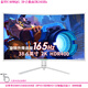 二手電腦顯示器泰坦AOC長城HKC液晶39英寸40曲面1080P非2K監(jiān)控35高清144HZ網(wǎng)吧屏幕 泰坦C40MQG 39寸曲面2K165Hz可升降 9成新
