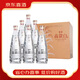 晉泉晉泉清圣 53度清香型白酒500ml   高粱白酒純糧特價【喜酒】 53度 500mL 6瓶