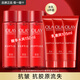 玉蘭油（OLAY）大紅瓶護膚品套裝水乳禮盒女補水保濕抗皺淡紋化妝品only全套禮物 【嘗鮮裝】水50ml*3+乳35ml*3