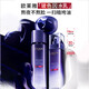 歐萊雅玻尿酸玻色因水乳套裝65ml+50ml 補(bǔ)水保濕復(fù)顏玻色因二代旅行裝