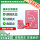 博萊得利滴眼液 貓鼻支滴眼液貓咪眼藥水皰疹病毒杯狀寵物緩解流淚打噴嚏流鼻涕幼貓可用 博萊得利喵鼻支滴眼液