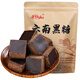 千柏山云南黑糖塊500g手工甘蔗老黑糖方糖土紅糖水可做紅糖姜茶 【3斤】黑糖500g*3袋 500g