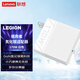 聯(lián)想原裝拯救者C135氮化鎵Type-C筆記本平板電腦手機PD快充雙1.5米充電線方口電源適配器 170W氮化鎵 含c-方口線白色