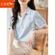 紅蜻蜓假兩件條紋短袖T恤女夏季新款時尚雪紡體恤上衣漂亮洋氣小衫 淺水藍短袖 XL 【建議110-120斤】