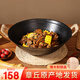 閻鐵匠章丘鑄鐵鍋炒鍋無涂層炒菜鍋燉鍋不易粘家用圓底老式雙耳鍋 老式雙耳鑄鐵鍋 34cm