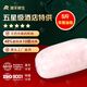 灘羊鮮生 寧夏灘羊肉 生鮮羊肉卷整卷新鮮羊肉片涮肉燒烤火鍋食材源頭直發(fā) 羊尾油卷5斤