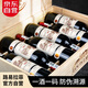 路易拉菲（LOUIS LAFON）進(jìn)口紅酒整箱13度S80赤霞珠原酒干紅葡萄酒750ml*6瓶裝禮盒送禮