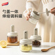 太力調(diào)料盒 廚房調(diào)料瓶罐鹽罐調(diào)味罐伸縮勺收納盒密封家用勺蓋一體