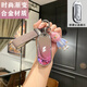 S.CHUANG24款理想L7鑰匙套L9汽車(chē)用品L6理想one專(zhuān)用MEGA配件L8包殼扣男女 A款漸變【櫻花粉】賽車(chē)BOY+粉繩