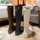 卡帝樂鱷魚（CARTELO）白色長靴女秋冬長筒2025新款小個子150不過膝內(nèi)增高顯高靴子 白色-內(nèi)增高7CM-單里 35
