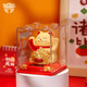 吉貓?zhí)锰柲苄≌胸斬垟[件家居辦公桌面自動搖手發(fā)財貓汽車車載中控裝飾 【金色】聚寶盆太陽能招財貓