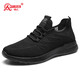 強人3515休閑鞋男新款飛織運動(dòng)鞋輕便透氣軟底男單鞋 黑色 40