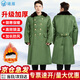 曦雁軍棉大衣男過(guò)膝冬季加厚長(cháng)款保安大衣勞保保暖防寒服勞保棉襖棉服