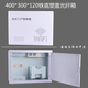 WZBOKAI家用別墅大號多媒體集線箱600*500*400暗裝弱電箱光纖網絡信息箱 400*300*120塑蓋（帶支架+排插）