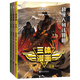 【官方直營】三體漫畫 起源 災(zāi)厄 異變 接觸 第一冊~第十冊 劉慈欣 科幻動漫 果獎獲獎作品”三體'官方漫畫 果麥出品  團購聯(lián)系客服 三體漫畫·異變（5-7冊）