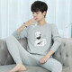 雅鹿青少年秋衣秋褲男純棉套裝薄款男生打底圓領(lǐng)內衣初高中生線(xiàn)衣線(xiàn)褲 淺灰口罩（上衣+褲子套裝） L 【建議90-110斤】