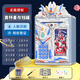 駐掌柜奧特曼存錢(qián)罐2025年新款兒童男孩可取只進(jìn)不出密碼鎖箱儲蓄保險盒 1初代巨人~指紋人臉~兒童歌曲~