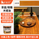 切瑞西木雕根雕茶臺茶桌茶盤(pán)專(zhuān)用漆水性木蠟油木地板家具清漆油漆木器漆 金麥黃【顯木紋 養護翻新】 1kg