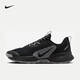 耐克（NIKE） 男鞋2025夏季新款JUNIPER TRAIL 3男子戶外越野跑步鞋黑色訓(xùn)練鞋 FQ0904-001 42