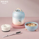 物生物（RELEA）燜燒杯316不銹鋼燜燒壺便攜保溫旅行飯盒男女士學(xué)生用湯飯盒 夢(mèng)幻粉【自帶餐勺】500ml
