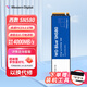 西部數(shù)據(jù)SN350/580/770/850X 500G/1TB/2T筆記本NVME臺式機M.2固態(tài)硬盤SSD 【入門級藍盤】西數(shù) SN580 1TB 送散熱套裝+盒裝五年聯(lián)保