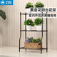 美之高（MZG）落地置物架家用三層多功能金屬儲物架分層收納架陽(yáng)臺多層鐵藝花架 黑金花三層花架 30*60*90cm