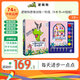 邏輯狗2-3-4-5-6歲兒童益智玩具早教思維機幼兒園男孩女孩生日禮物 【3-4歲】思維訓練-6鈕操作板
