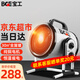寶工電器（BGE） 暖風(fēng)機(jī)工業(yè)取暖器家用大面積大功率商用熱風(fēng)機(jī)電暖風(fēng)電暖氣浴室辦公室3千瓦取暖爐加熱 3000W適用30㎡  PTC快速發(fā)熱體