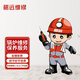 威能F20F26F28F38F62F75菲斯曼F2F02F04F4F5F0壁掛爐鍋爐維修礪遠(yuǎn)同城服務(wù)