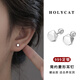 Holycat懷里貓999銀耳釘女睡覺(jué)洗澡免摘耳飾養耳洞兒童學(xué)生飾品七夕情人節禮物 999銀幾何菱形耳釘-螺絲款