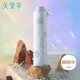 天堂 防曬陽傘三折 遮陽傘黑膠防曬傘貝殼圖案三折疊晴雨傘 水光藍