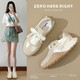 ZHR德訓鞋女運動(dòng)拼接緞面女鞋厚底透氣時(shí)尚休閑鞋女 GR09 米色 38