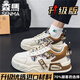 森馬（senma）男鞋秋季加絨厚底2025新款百搭休閑板鞋男學生高幫運動保暖棉鞋男 米棕（升級款） 41