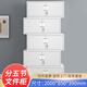 旭丹分體五節文件柜鐵皮柜多層資料柜帶鎖財務(wù)憑證柜檔案辦公室儲物柜 分五節「加厚」 0.6mm