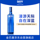 深藍（SKYY） 伏特加VODKA藍天伏特加 進口基酒 750ML  新版