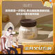 寶璣米四季水嫩羊奶霜透亮保濕舒緩細(xì)膩嫩滑緊致淡化細(xì)紋補(bǔ)水滋潤面霜 [大容量]羊奶霜100g/1瓶