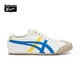 Onitsuka Tiger鬼塚虎新款運動休閑鞋懶人一腳蹬透氣男女鞋MEXICO 66? SLIP-ON 白色/藍(lán)色 38