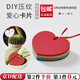 東之天地畢業(yè)季情人節(jié)表白心愿墻樹掛卡心型許愿卡愛心小卡片吊卡留言卡兒童節(jié)日祝福空白卡 【混色大號(hào)】壓紋心形卡片50張+絲帶50條