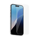 愛否水滴iPhone 16大弧邊新款鋼化膜16 ProMax防指紋蘋果16手機膜高清無黑邊手機膜爽滑防爆舒適保護膜 150CC 水滴大弧邊 無黑邊不遮擋 iPhone 16 Pro Max
