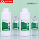 靛律環(huán)氧樹脂膠ab膠水高透明標本手工diy水晶滴膠河流桌標本3:1硬材料 【Ⅱ代升級】超清硬膠2公斤