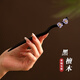 蘇十六盤發(fā)簪子小清新簡約木質(zhì)發(fā)簪現(xiàn)代挽發(fā)發(fā)釵古風(fēng)頭飾生日禮物送老婆 【紫曦】黑檀木發(fā)簪+古風(fēng)禮盒
